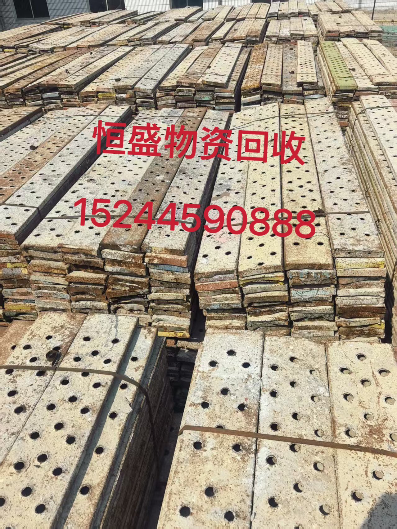 龙港区库房物资打包航吊 - 排名