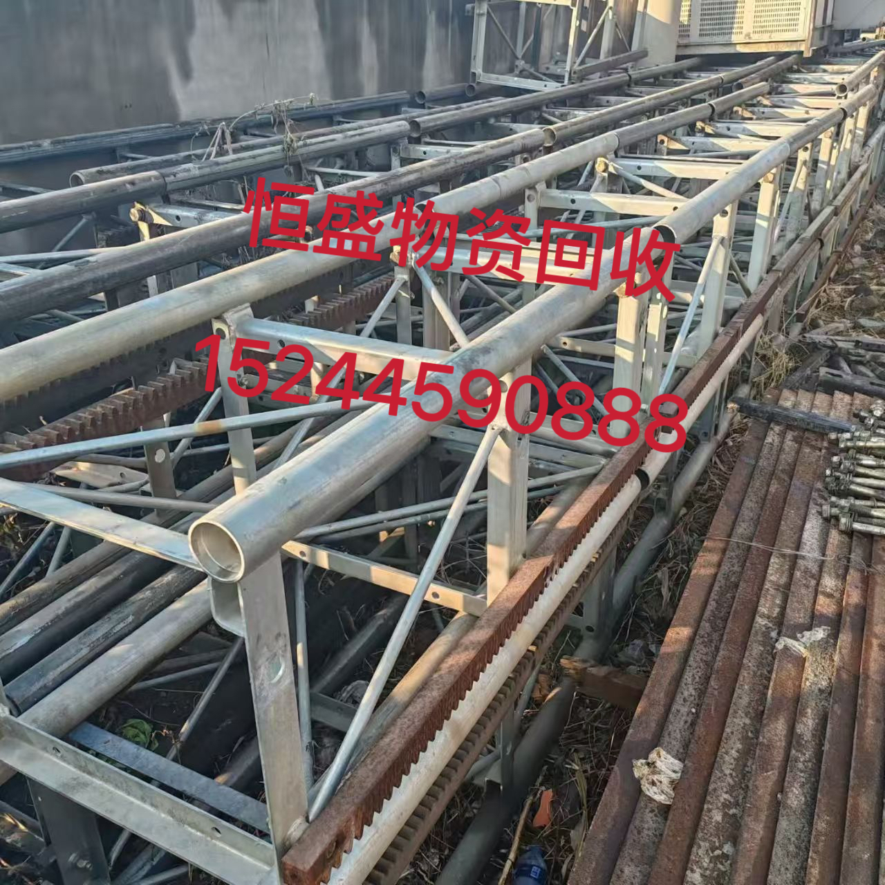 龙港区钢筋钢板工字钢 - 方案